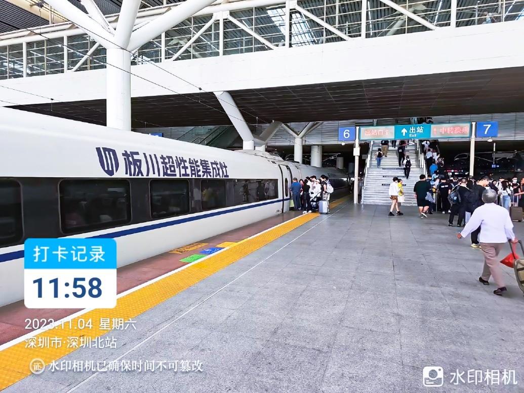 打卡板川超性能专列！ 搭载中国速度踏上品牌高速传播之旅