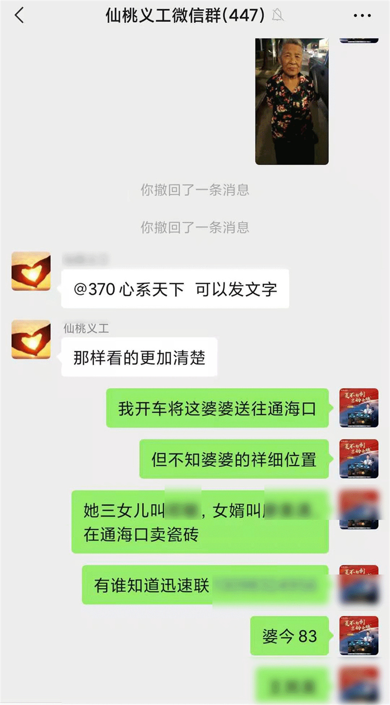 SAKACO丨传递人间温情，让生活更有安全感，不止是厨房~