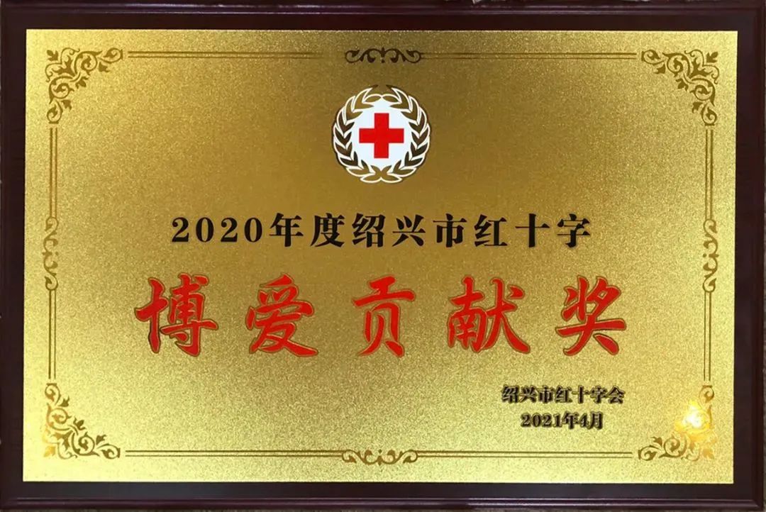 SAKACO丨传递人间温情，让生活更有安全感，不止是厨房~