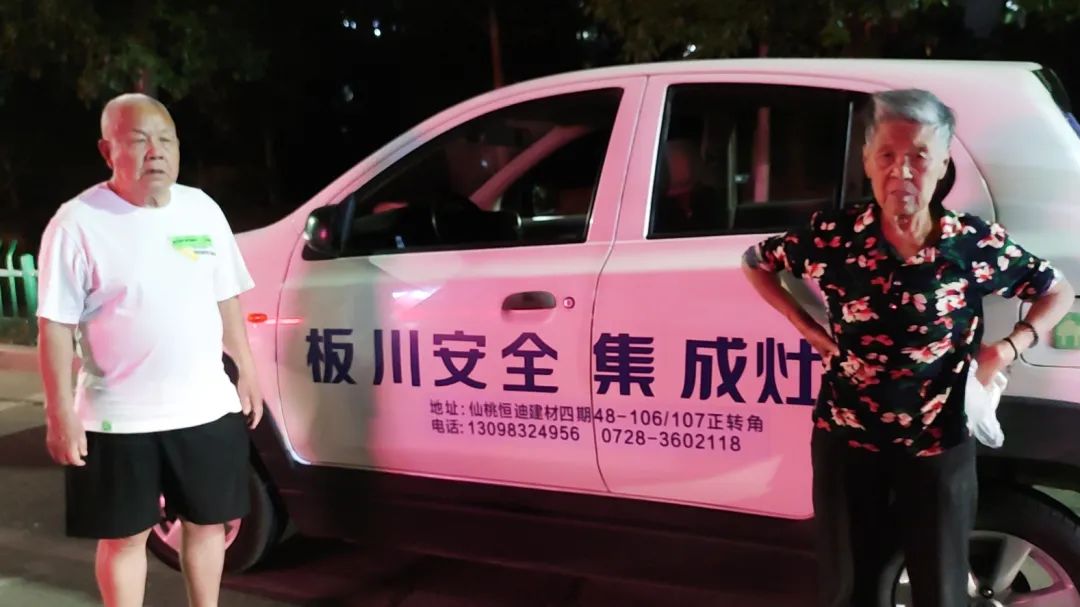 SAKACO丨传递人间温情，让生活更有安全感，不止是厨房~